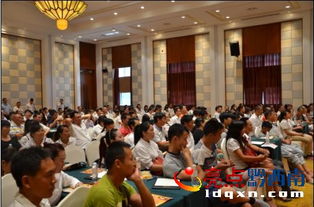 中国太平洋人寿保险股份新产品上市发布会在富康国际会展中心隆重举行